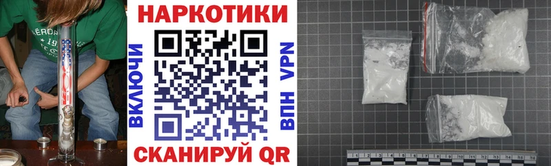 Наркота Нытва ГАШИШ Alpha PVP Мефедрон Бутират Cocaine Галлюциногенные грибы