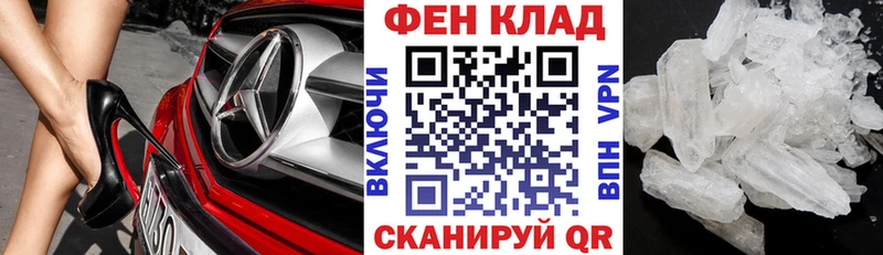 Амфетамин 98%  где продают   Нытва 