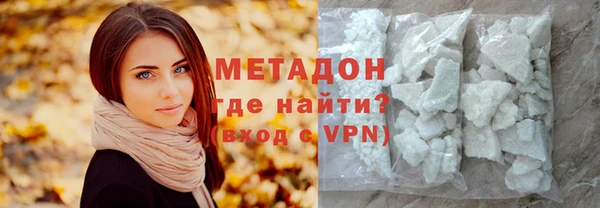 тгк Мегион