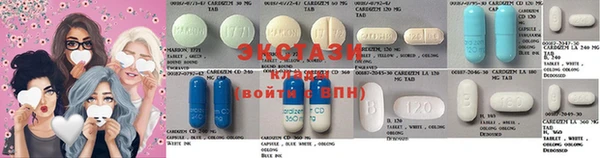 тгк Мегион