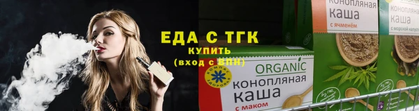 мдма Медногорск