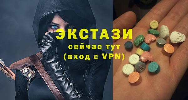 хмурый Медвежьегорск