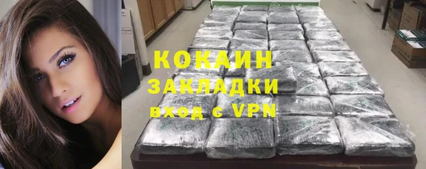 мдма Медногорск