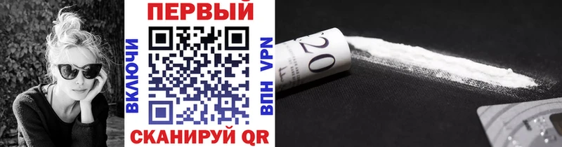 blacksprut онион  наркотики  Нытва  Первитин пудра 