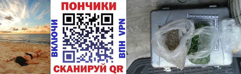 Бошки марихуана индика  Нытва 